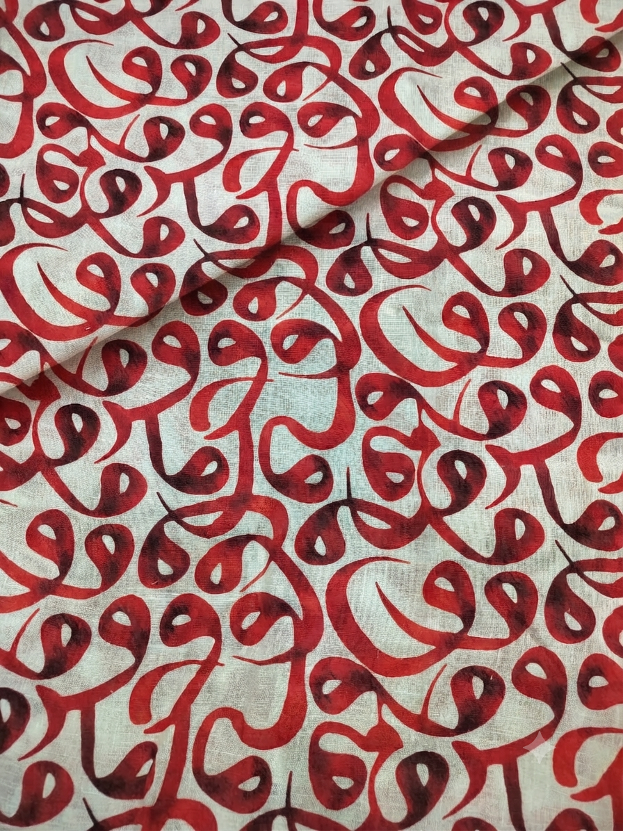 English Soft Linen